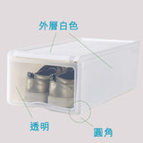 白色收納鞋盒加厚透明推拉式可層疊盒－中號 (10個)