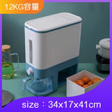 日式多功能防潮密封儲米箱連洗米碗(12KG容量)