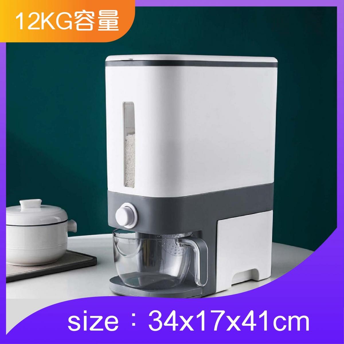 日式多功能防潮密封儲米箱連洗米碗(12KG容量)